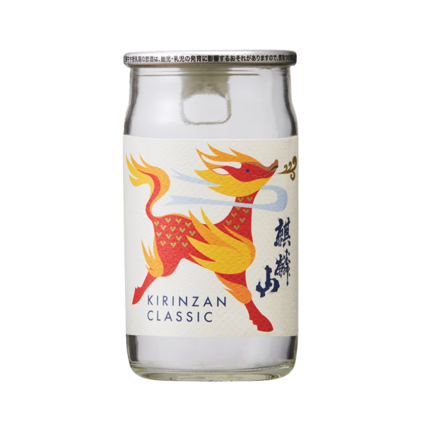 Kirinzan Brewery Classic Futsushu Sake, 180ml